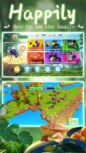 Ant.io Captura de pantalla 1