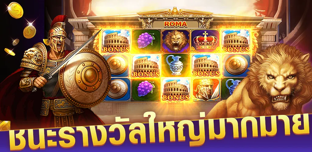 super slots casino Screenshot 0