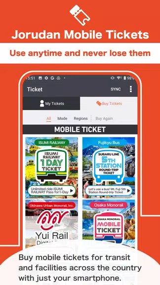 Japan Transit Planner ဖန်သားပြင်ဓာတ်ပုံ 2