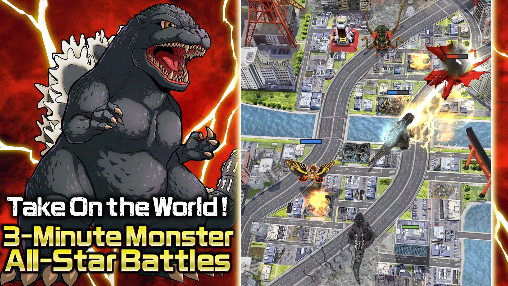 GODZILLA BATTLE LINE Zrzut ekranu 0