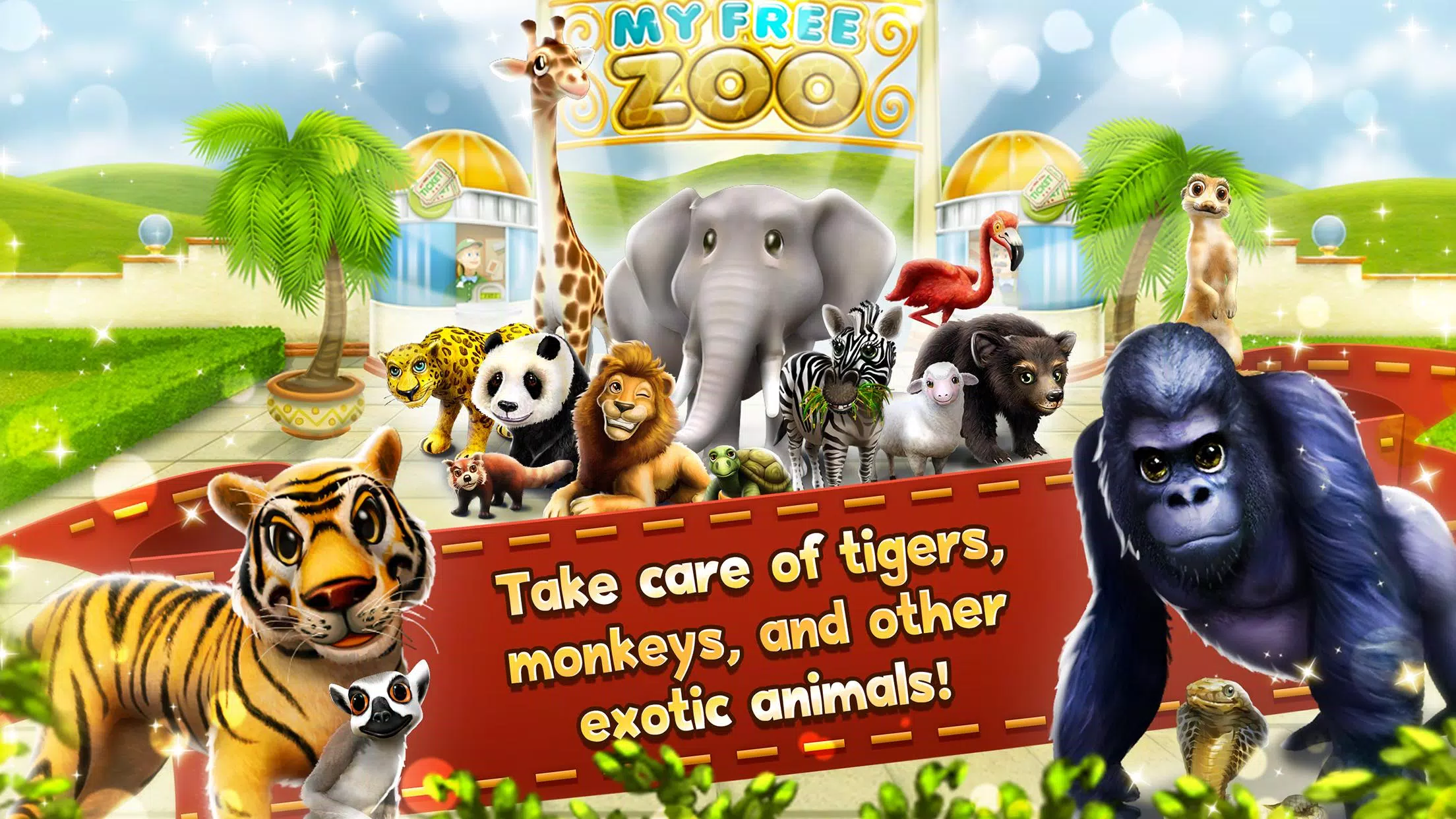 MyFreeZoo Mobile应用截图第3张