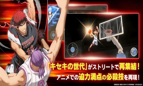 Kuroko Street RiMod ภาพหน้าจอ 1