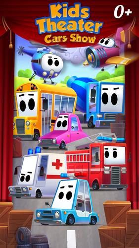 Kids Theater: Cars Show Captura de tela 0