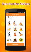 GuruPurnima WAStickerApps Schermafbeelding 2