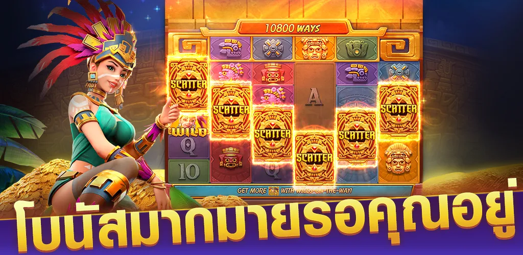 super slots casino應用截圖第1張