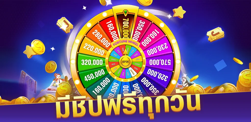 super slots casino應用截圖第2張