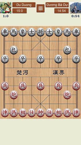 Chinese Chess Online Ảnh chụp màn hình 0