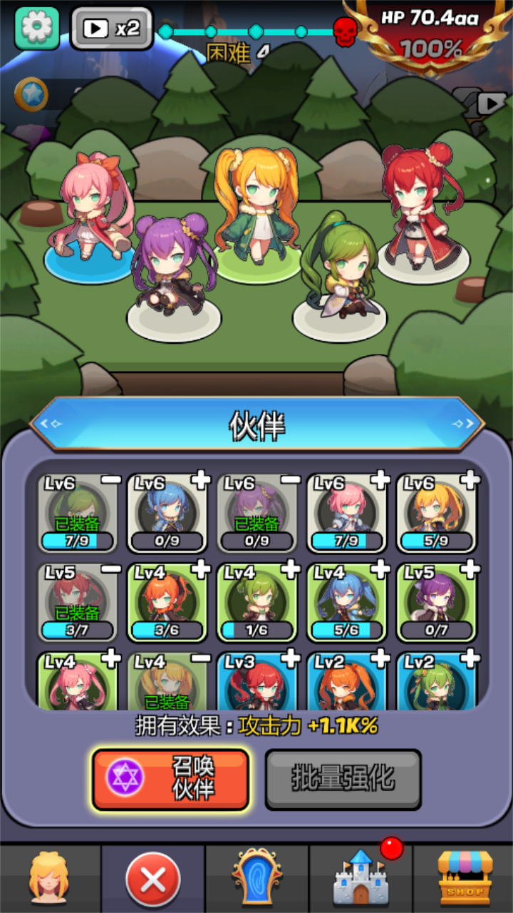 Schermata Monster Girl Legend Mod 1