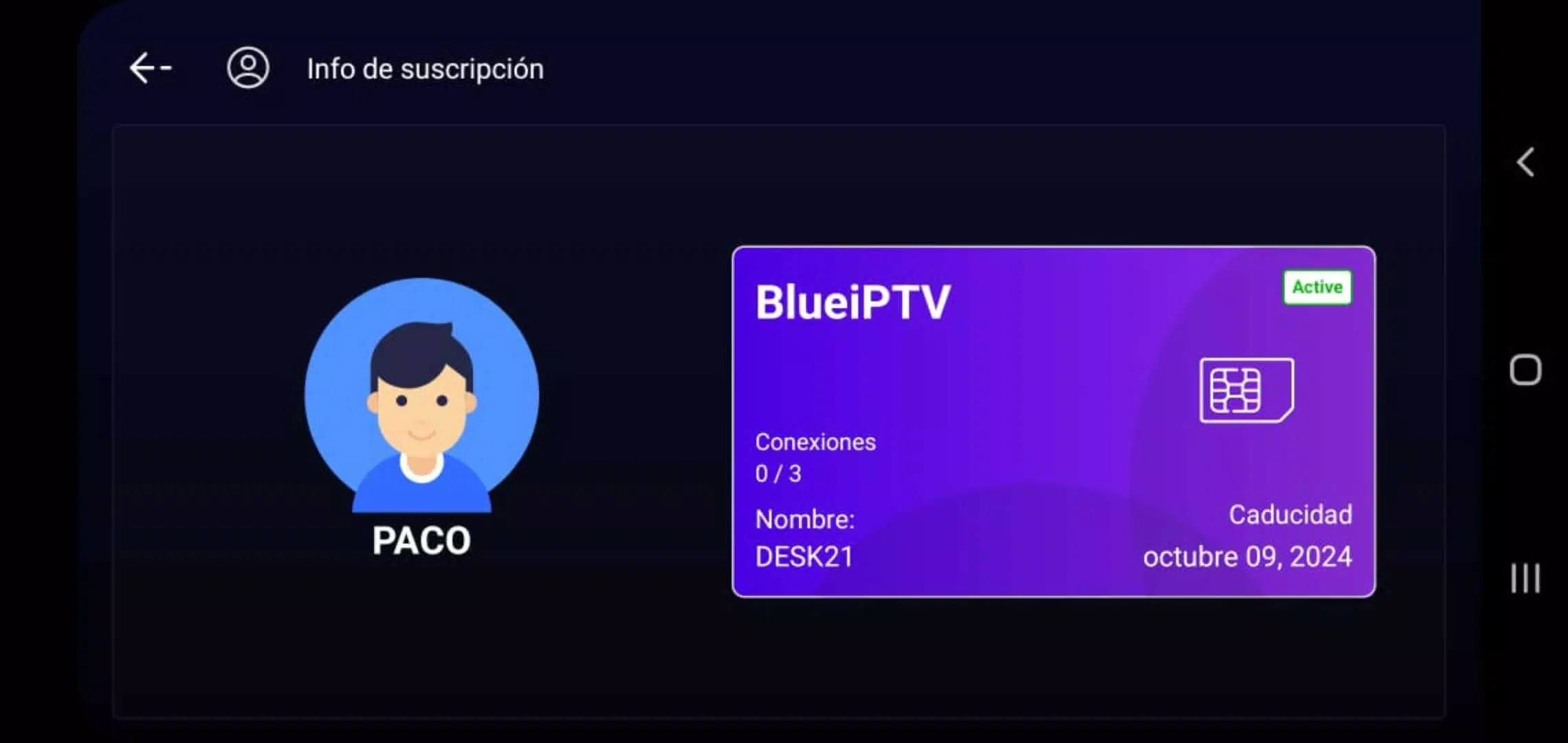 BlueiPTV स्क्रीनशॉट 3