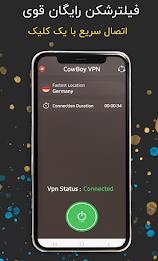 Schermata Cowboy VPN - Fast and safe VPN 1