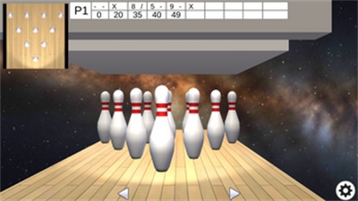 Super! 10-Pin Bowling ภาพหน้าจอ 0