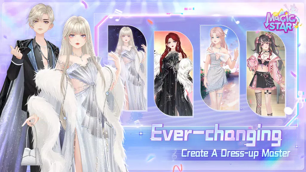 Magic Star Скриншот 3
