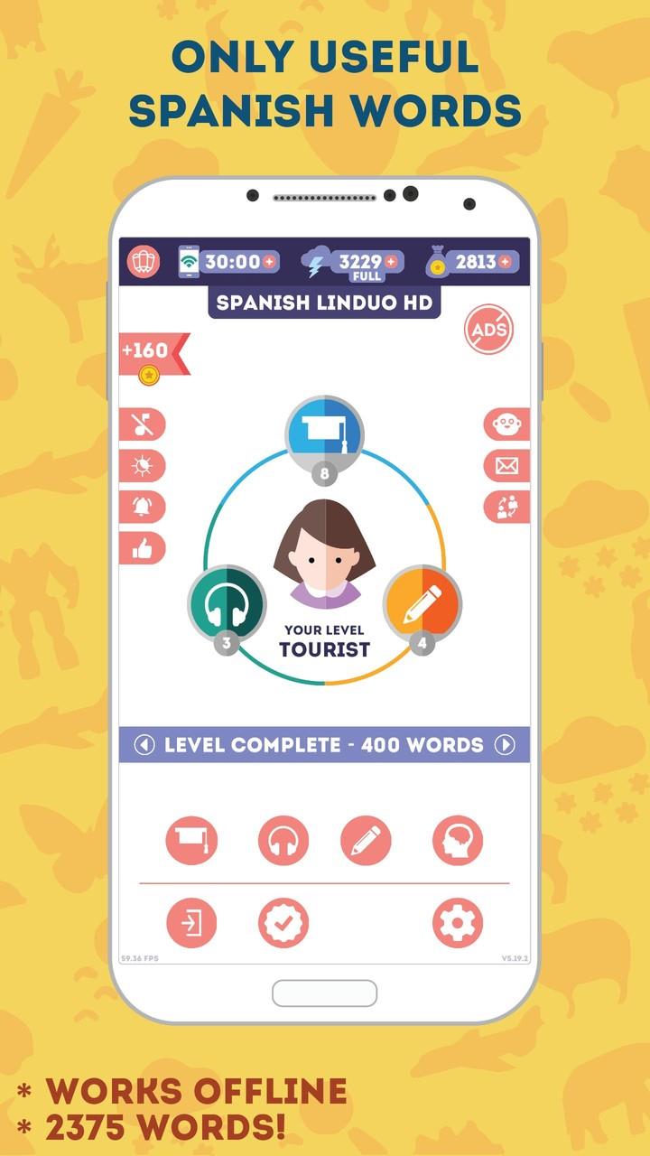 Spanish for Beginners: LinDuo スクリーンショット 1