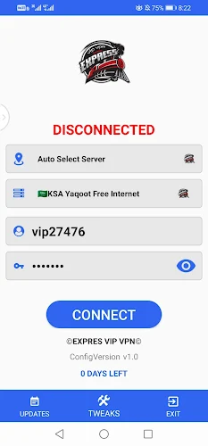 EXPRES VIP VPN Capture d'écran 0