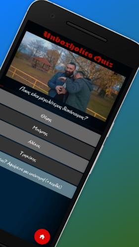 UH Fanzone Quiz Captura de tela 1