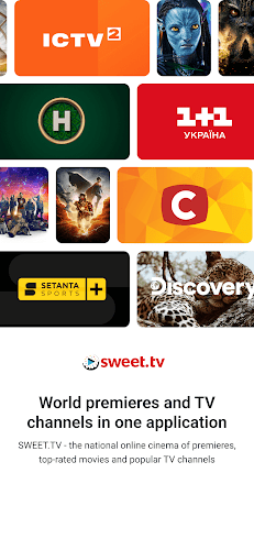 SWEET.TV - TV and movies Zrzut ekranu 0