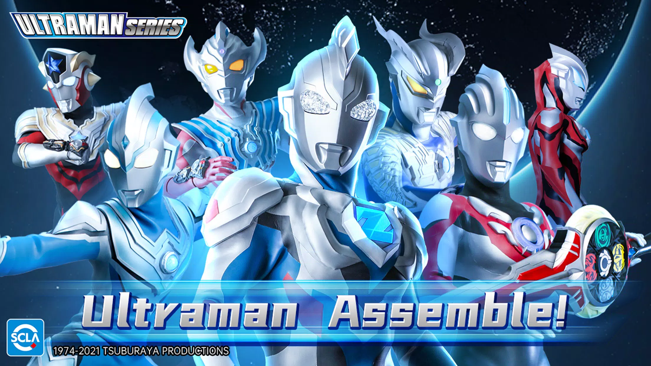 Ultraman：Fighting Heroes應用截圖第2張