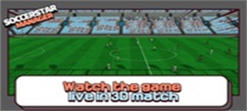 soccerstarmanagerlite Screenshot 0