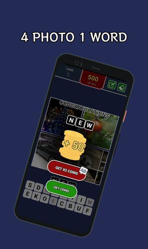 4 Pics 1 Word English Edition ภาพหน้าจอ 1