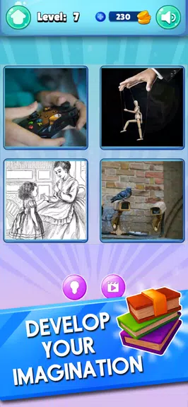 4 Pics 1 Word - World Game स्क्रीनशॉट 3