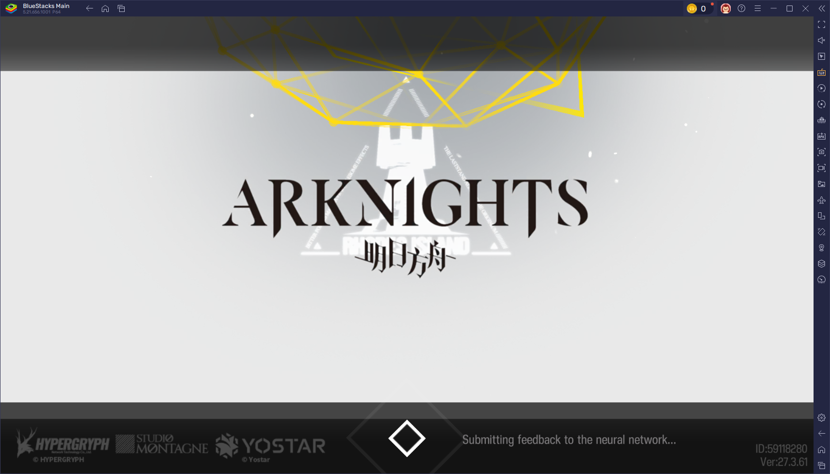 Blog-image-arkights_tin-man-guide_en_1