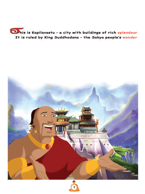 Legend Of Buddha Screenshot 1