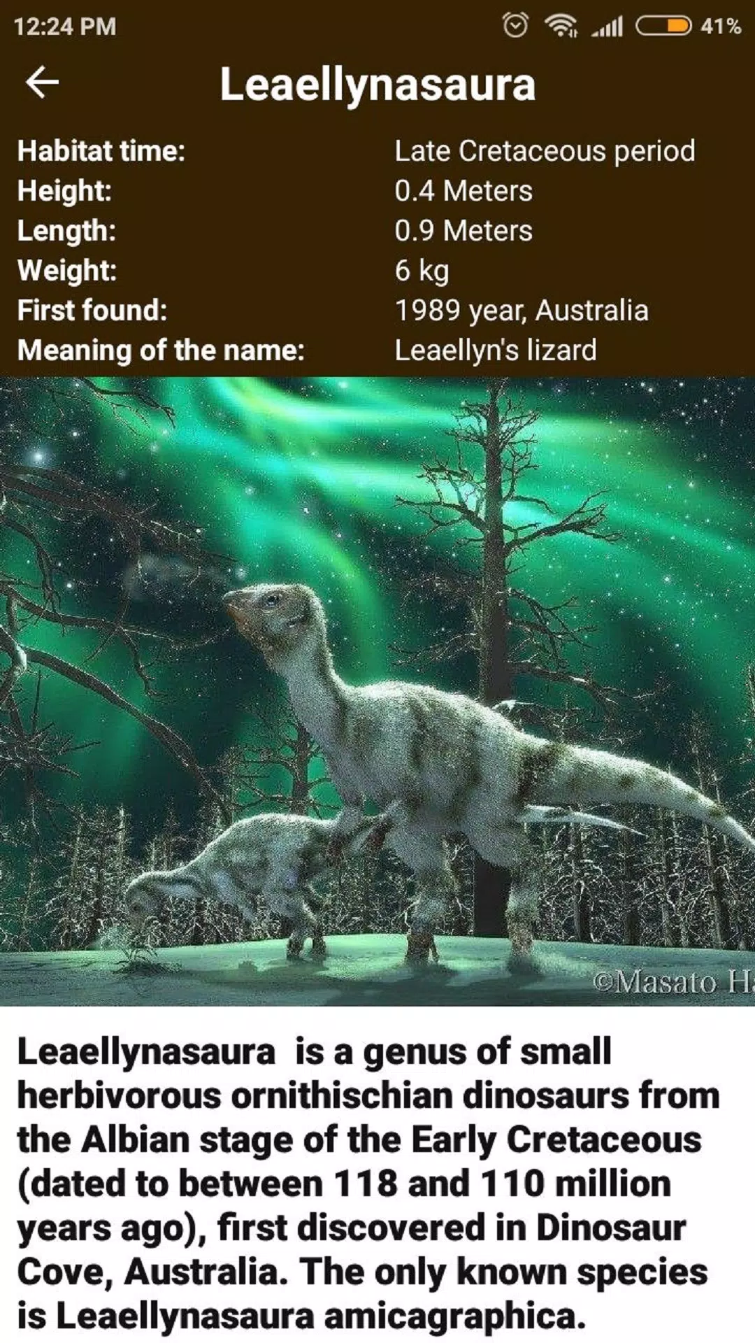 Encyclopedia of Dinosaurs Zrzut ekranu 3