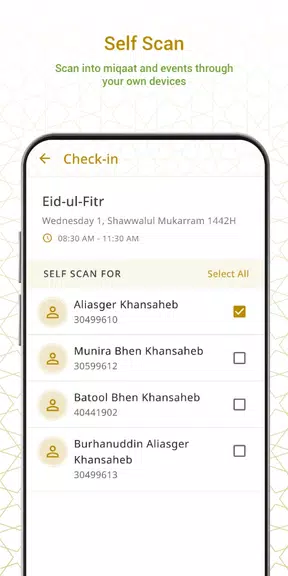 ITS App Screenshot 3