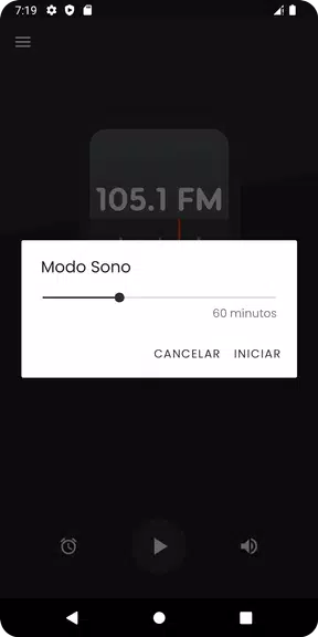 Rádio 105 FM (Jundiaí - SP) Скриншот 1