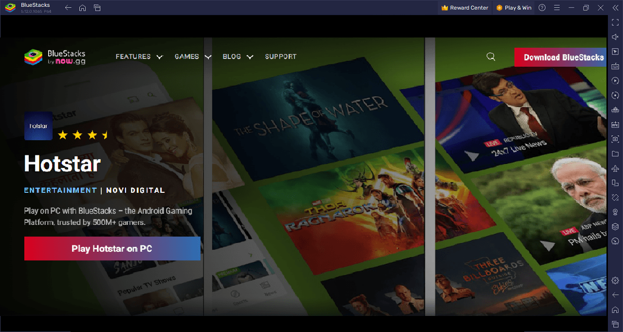 How to Install JioHotstar on PC using BlueStacks