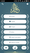 Alim Quran and Hadith Platform 스크린샷 0