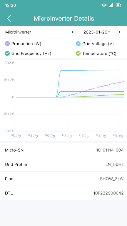 S-Miles Enduser应用截图第3张