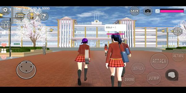 SAKURA School Simulator Mod Schermafbeelding 0