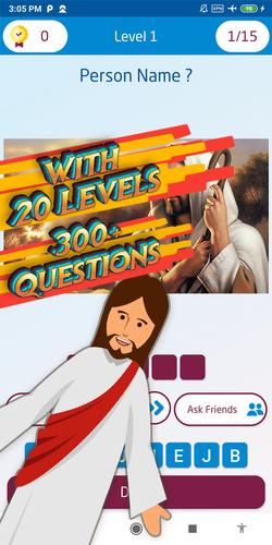 guess famous person 스크린샷 2