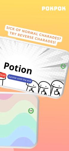 PokPok คำต้องห้าม Captura de pantalla 2