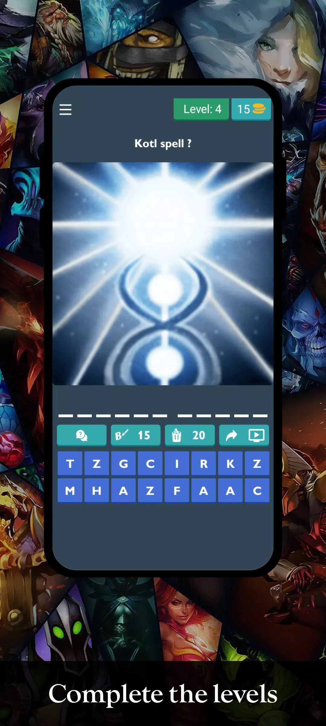 Quiz - Dota 2 Ảnh chụp màn hình 1