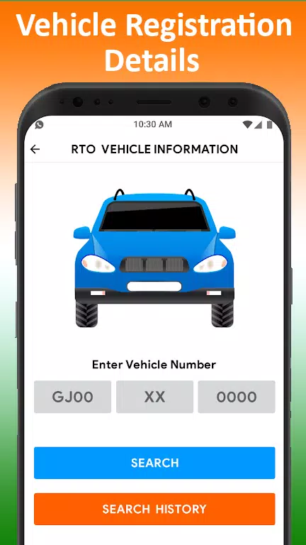 All Vehicle Information app ဖန်သားပြင်ဓာတ်ပုံ 1