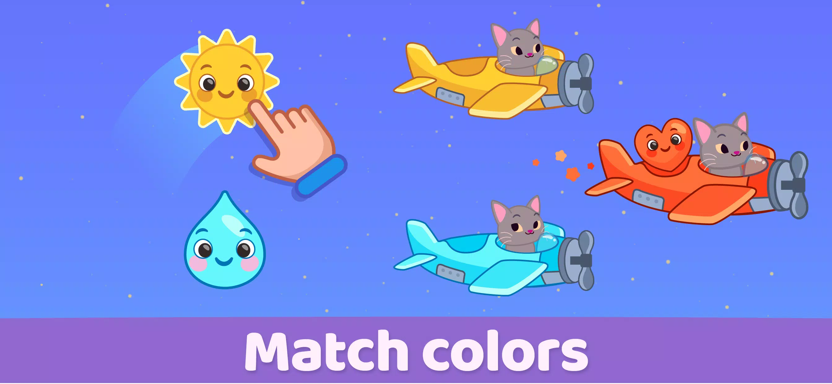 Toddler Baby educational games 스크린샷 1