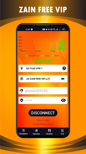 DX PLUS VPN Captura de tela 2