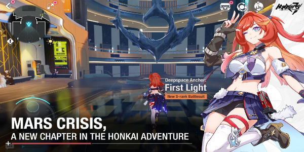 Honkai Impact 3rd Captura de tela 1