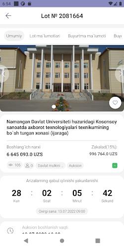 e-auksion 2.0 Ekran Görüntüsü 3