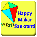 Makar Sankranti Wishes