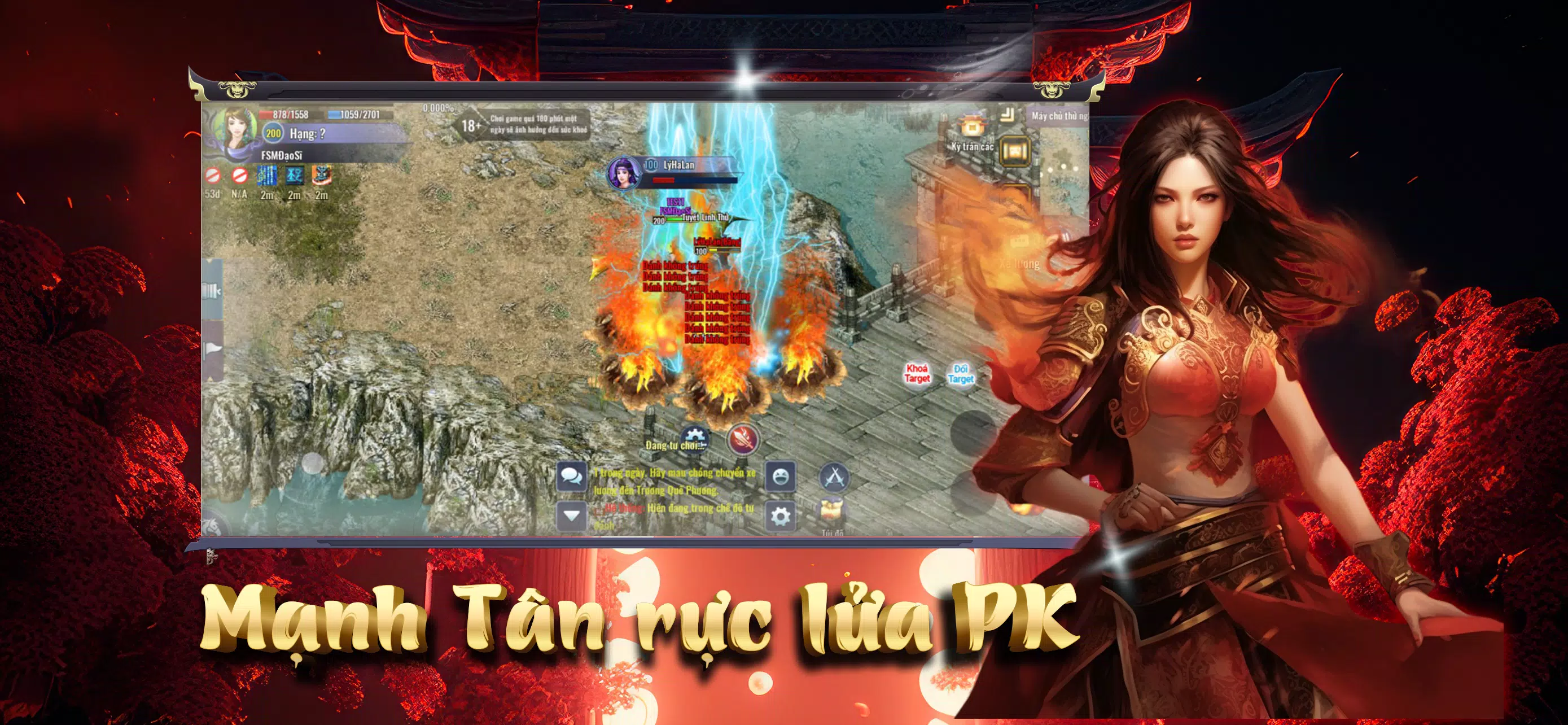 Tam Giới Phân Tranh Mobile ภาพหน้าจอ 2