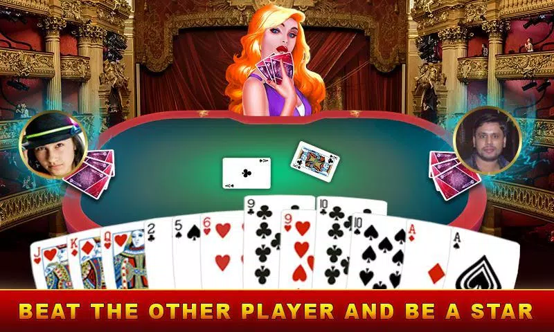 Call Break : Card Master應用截圖第2張