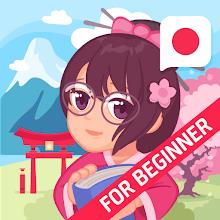 Japanese for Beginners