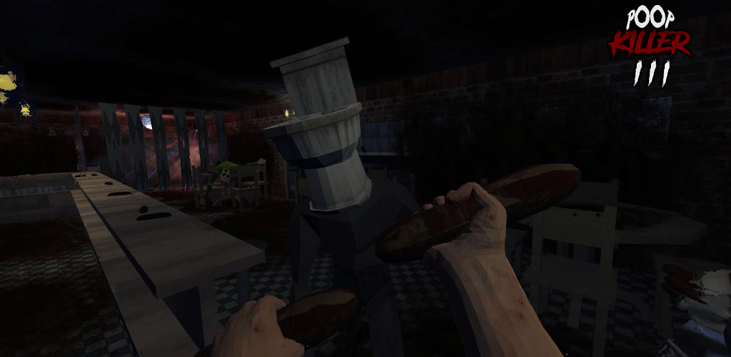 The Poop Killer 3 스크린샷 3