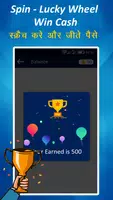 Spin To Win Real Money - Earn Free Cash Скриншот 3