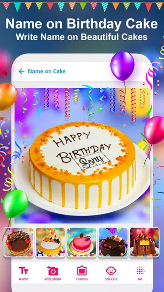 Birthday Photo Frame Maker App Tangkapan skrin 2