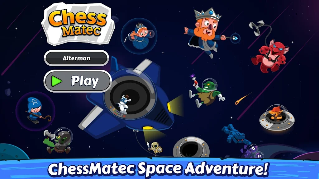 ChessMatec Space Adventure應用截圖第0張