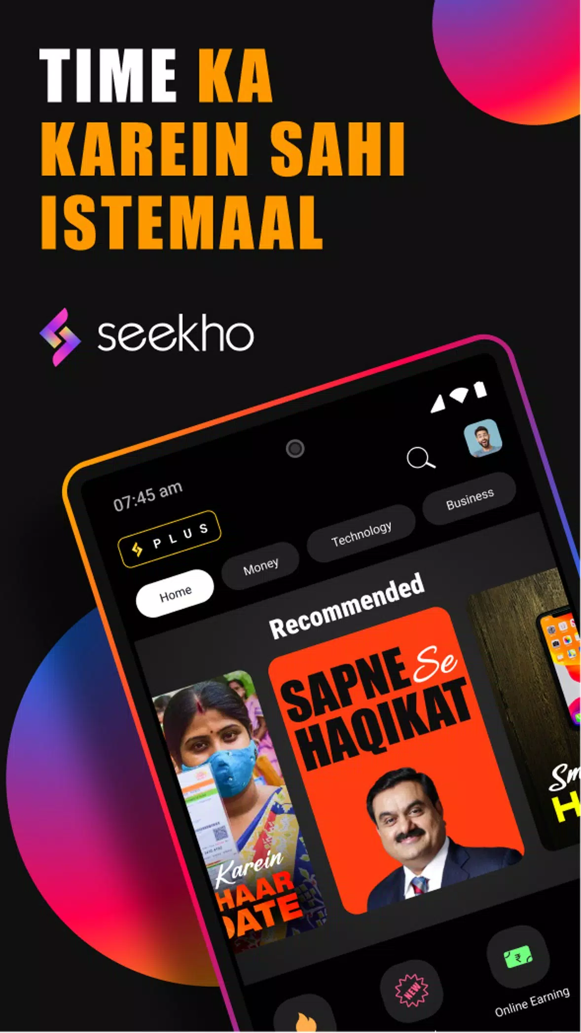 Seekho: Short Learning Videos Capture d'écran 0